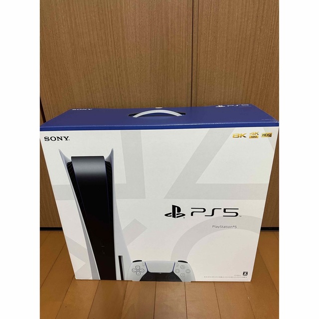 PS5 最新モデル