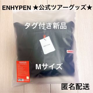 ENHYPEN - 公式 新品 ENHYPEN manifesto パーカー フーディー フーディ