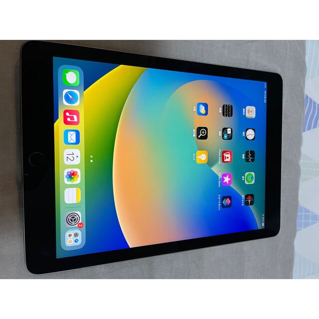 iPad Pro 9.7 WiFi 128gb