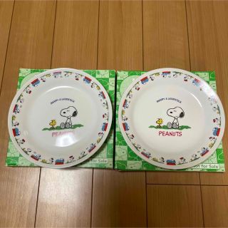 スヌーピー。お皿　2枚セット(食器)