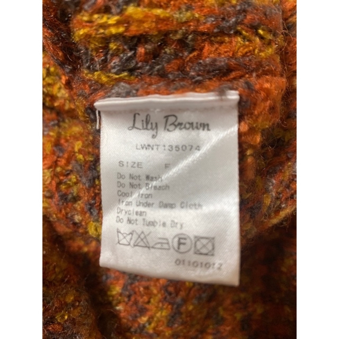 Lily Brown(リリーブラウン)の美品❗️即日発送❗️リリーブラウン LilyBrown⭐︎ミックスニット レディースのトップス(ニット/セーター)の商品写真