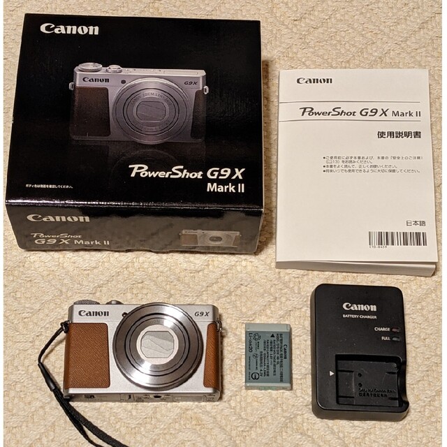 Canon PowerShot G9 X MARKⅡ シルバー 税込新品 スマホ/家電/カメラ