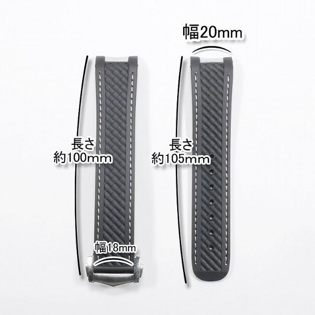 92%OFF!】 オメガ シーマスター用 互換ラバーベルト 黒 銀 幅20mm