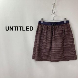 アンタイトル(UNTITLED)のUNTITLED アンタイトル 幾何学柄台形スカート パープル レディース(ひざ丈スカート)