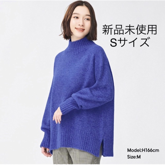 GU - 新品未使用 GU パフィータッチハイネックチュニック Sの GU - 新品未使用 GU パフィータッチハイネックチュニック Sの