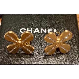 シャネル(CHANEL)のシャネル❤️ラインストーン クローバー イヤリング 美品(イヤリング)