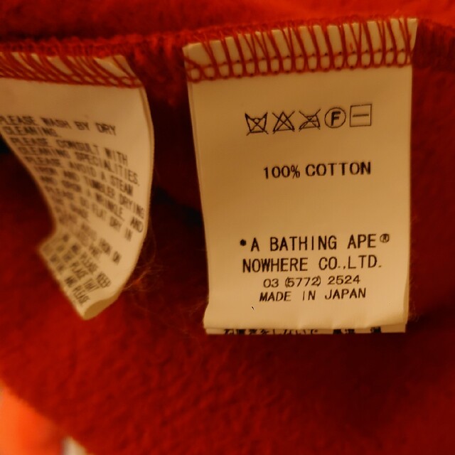 A BATHING APE(アベイシングエイプ)のapeパーカー メンズのトップス(パーカー)の商品写真