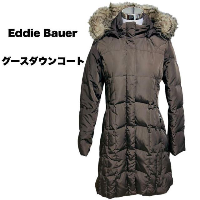 Eddie Bauer   グースダウンEddie Bauer エディーバウアー ダウン