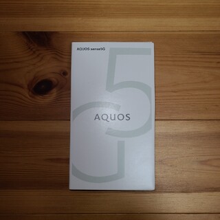 シャープ(SHARP)の【daaa様専用】AQUOS sense5G ライトカッパー 64 GB UQ(スマートフォン本体)