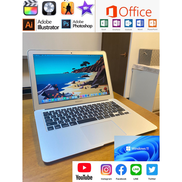 美品 Macbook Air/Windows 11/2021年Office付き。