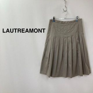 ロートレアモン(LAUTREAMONT)のLAUTREAMONT ロートレアモン ミディ丈プリーツスカート グレージュ(その他)