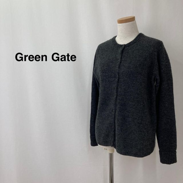 Green Gate グリーンゲート ウールベーシックカーディガン グレー