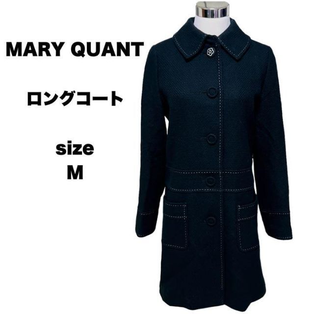 MARY QUANT - 【美品】MARY QUANT マリークワント ロングコート 花柄 ...