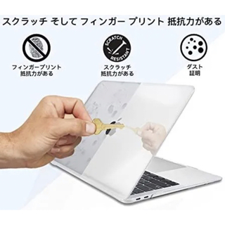 MacBook pro 13インチ用 クリアカバー すり傷防止 汚れ対策 薄型