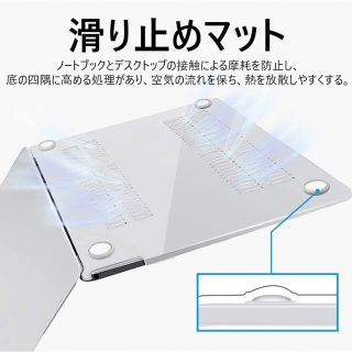 MacBook pro 13インチ用 クリアカバー すり傷防止 汚れ対策 薄型の通販