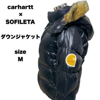 【入手困難】carhartt × SOFILETA カーハートダウンジャケット黒