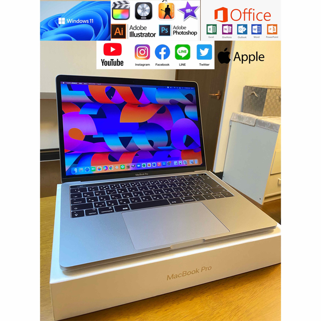 美品 Apple MacBook Air 13インチ/2021年Office付き