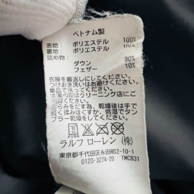 【美品】ポロラルフローレン ポロスポ 重厚ダウンジャケット ヌプシジャケット