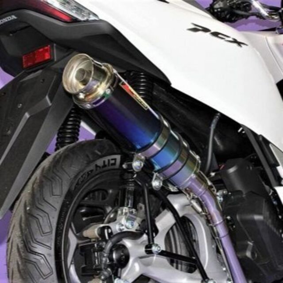 リアルスピード PCX ( JK05 現行対応 ) チタンフォーゼ マフラー | www