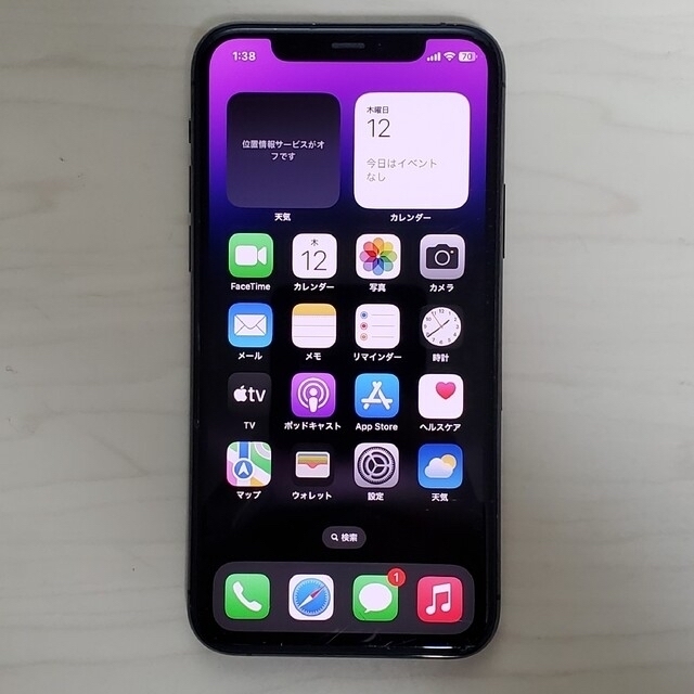 iPhone(アイフォーン)のジャンク iPhone 11 Pro 64GB SIMロック解除済 ドコモ△ スマホ/家電/カメラのスマートフォン/携帯電話(スマートフォン本体)の商品写真