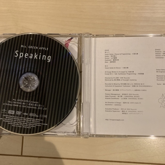 Speaking(初回限定盤)」Mrs.GREEN APPLEの通販 by COTD's Shop Speaking(初回限定盤)」Mrs.GREEN APPLEの通販 by COTD's Shop
