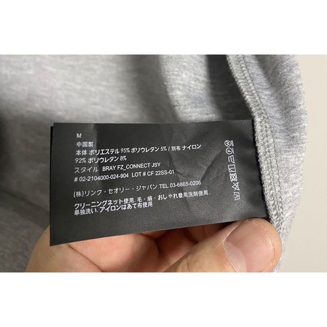 くてソフト theory - セオリー メンズ パーカー 新品未使用の通販 by a shop|セオリーならラクマ ➝ややあり - www.sweetasfudge.com