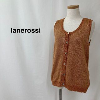 lanerossi ラネロッシ ラメニットベスト オレンジ レディース(ベスト/ジレ)