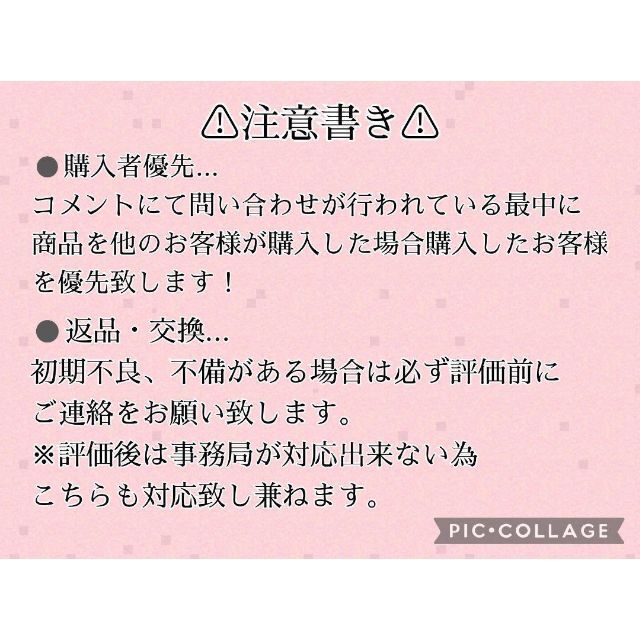 ❁︎Bカップ ベージュ ひも付きヌーブラ 激盛り　薄型　シリコンブラ　シームレス レディースの下着/アンダーウェア(ヌーブラ)の商品写真