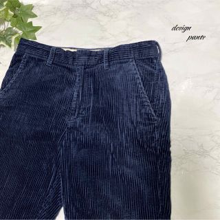 ハレ(HARE)の柄パンツ　ハレ　hare コーデュロイパンツ　デザインパンツ　古着　お洒落(その他)