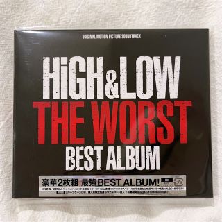 HiGH＆LOW THE WORST BEST ALBUM (2CD)(ポップス/ロック(邦楽))