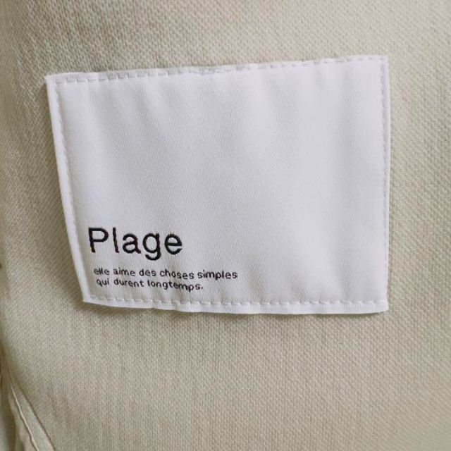 Plage(プラージュ)のPlage  プラージュ スポンジリバーコート ノーカラー 新垣結衣着用 レディースのジャケット/アウター(ダウンコート)の商品写真