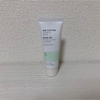 ザフェイスショップ(THE FACE SHOP)のthe face shop カラーコントロール(化粧下地)