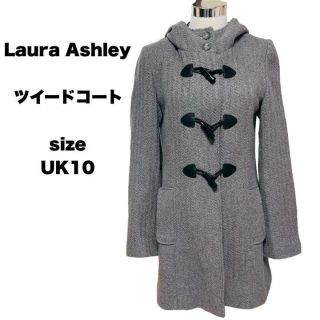 ローラアシュレイ(LAURA ASHLEY)のLaura Ashley ローラアシュレイ ロングコート ダッフルコート グレー(ロングコート)