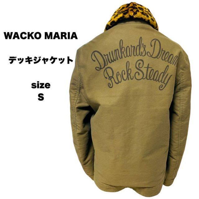 【美品】WACKOMARIA ワコマリア N1 デッキジャケット レオパード | フリマアプリ ラクマ