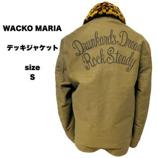 ワコマリア(WACKO MARIA)の【美品】WACKOMARIA ワコマリア N1 デッキジャケット レオパード(ミリタリージャケット)