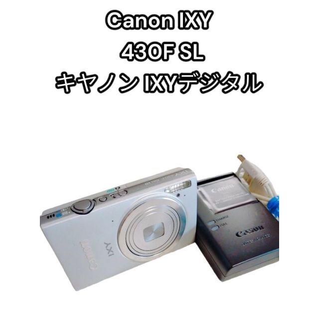 超激得限定SALE】 Canon IXY 430F SL XvJyz-m81730931912 thinfilmtech.net