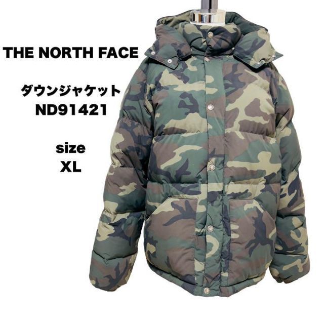 THE NORTH FACE ノースフェイス キャンプシエラショート ダウン迷彩メンズ