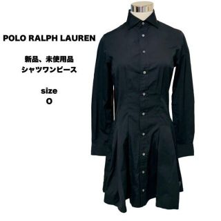 ポロラルフローレン(POLO RALPH LAUREN)の【未使用品】ポロラルフローレン シャツワンピース コットン100% ブラック(ひざ丈ワンピース)