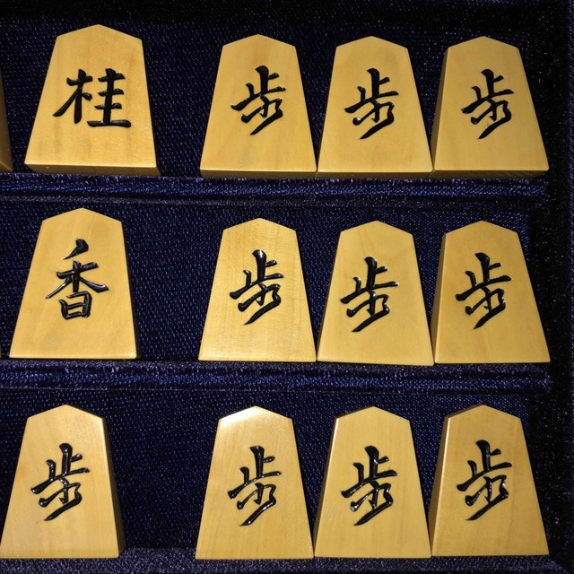 ☆新品仕上☆香松作・一字彫・薩摩黄楊将棋駒・本砥ぎ仕上カスタマイズ ☆新品仕上☆香松作・一字彫・薩摩黄楊将棋駒・本砥ぎ仕上カスタマイズ
