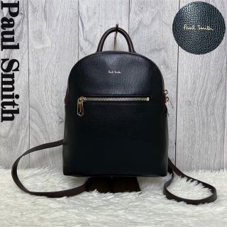 美品　Paul Smith　レザーリュック　バックパック　ブラック　完売品