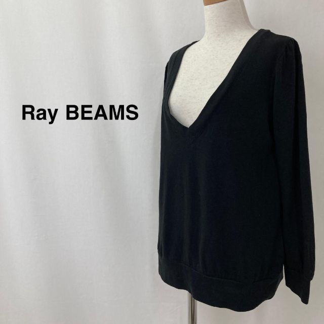 Ray BEAMS レイビームス ベーシックⅤネックニット ブラック レディース