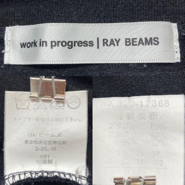 Ray BEAMS(レイビームス)のRay BEAMS レイビームス ベーシックⅤネックニット ブラック レディース レディースのトップス(ニット/セーター)の商品写真
