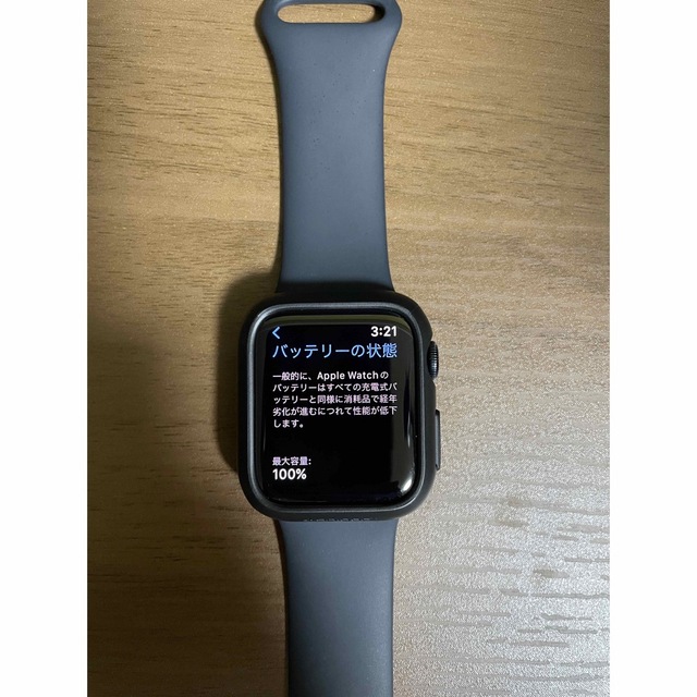 Apple Watch SE GPSモデル 40mm 第二世代