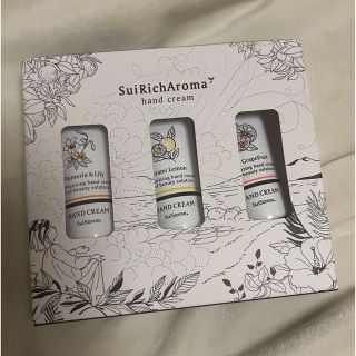 【首里石鹸】ミニハンドクリーム　3本セット★ギフトボックス　新品未開封(ハンドクリーム)