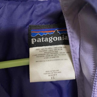 patagonia - パタゴニア ダウンジャケット メンズXS レディースM 極暖 ...