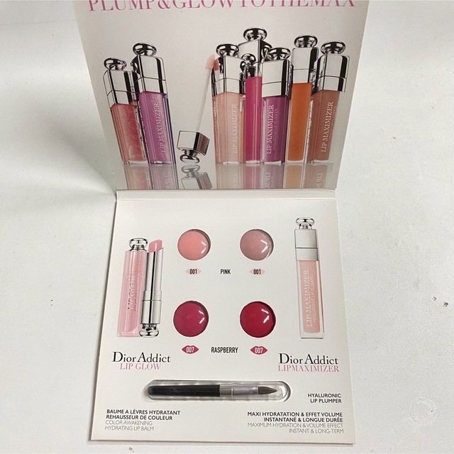 未使用　Dior  4色リップグロス