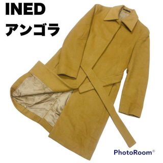 イネド(INED)のINED イネド 高級アンゴラ69% ベルト付きロングコート ファー無し(ロングコート)