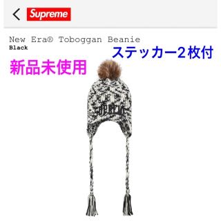 シュプリーム(Supreme)の完売品 Supreme New Era® Toboggan Beanie(ニット帽/ビーニー)