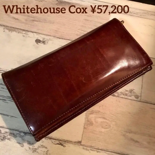 Whitehouse Cox 長財布【正月セール】