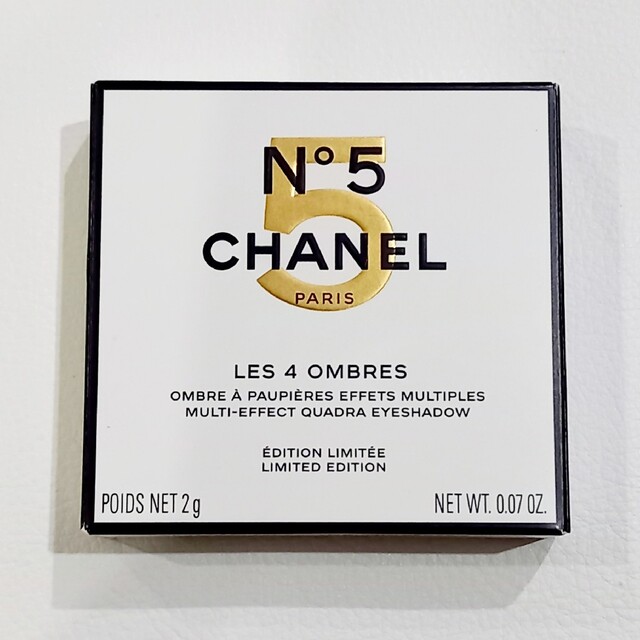 CHANELアイシャドウ LES 4 OMBRES 2021ホリデー限定